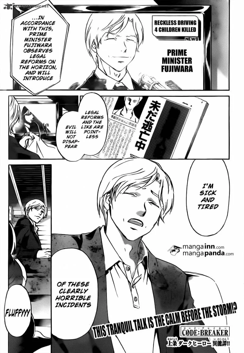 Code Breaker Chapter 213 page 1