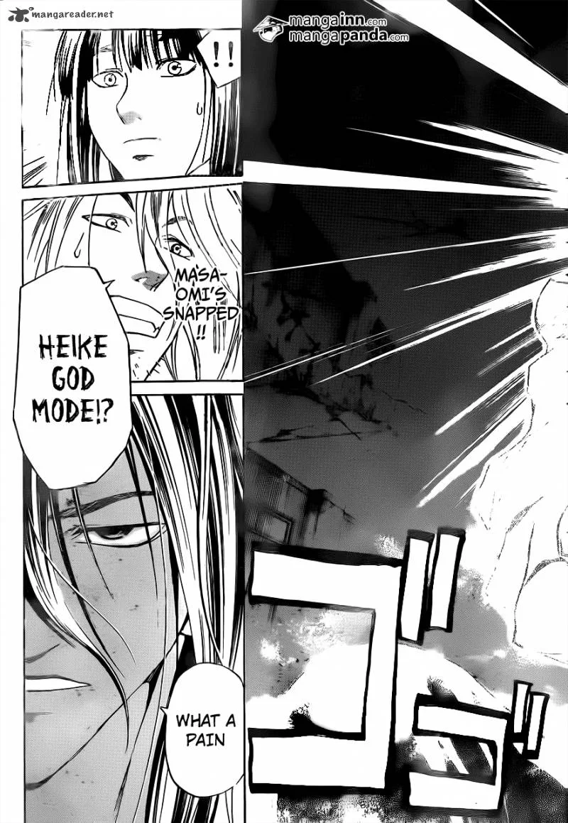 Code Breaker Chapter 213 page 11