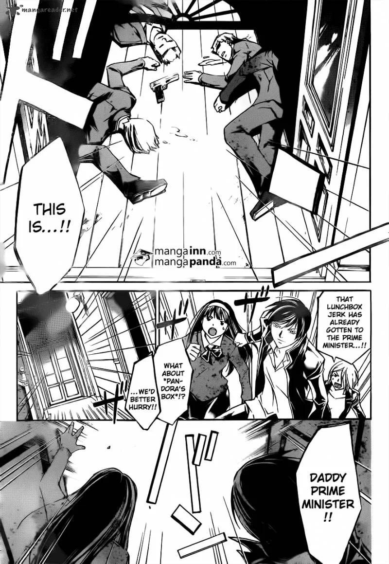 Code Breaker Chapter 213 page 13