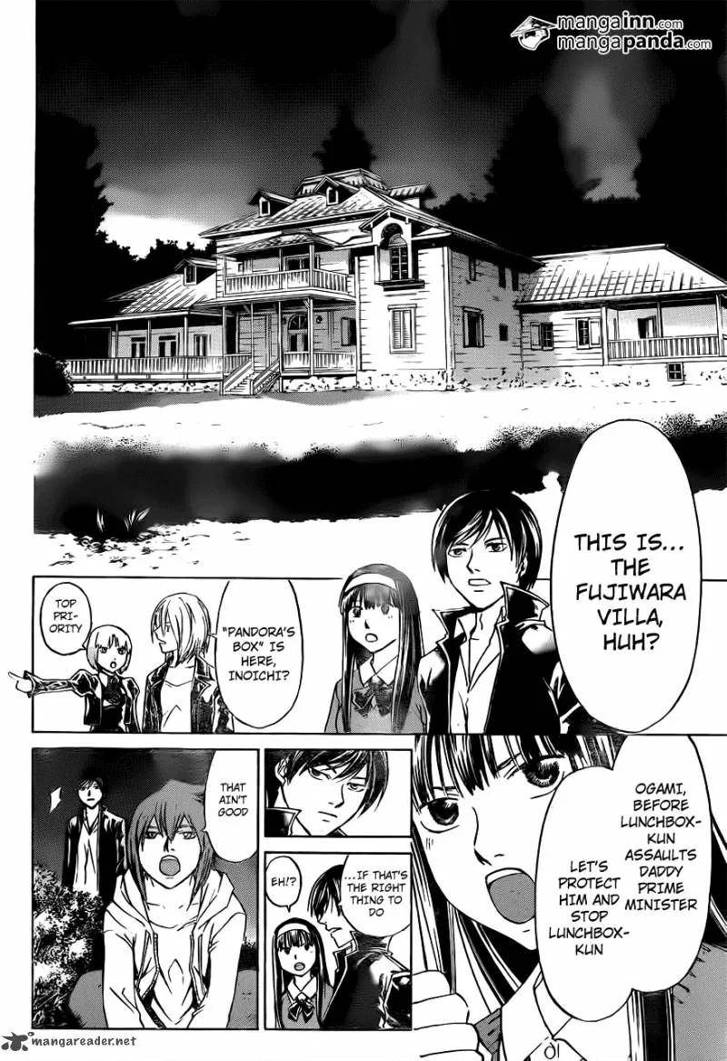 Code Breaker Chapter 213 page 12