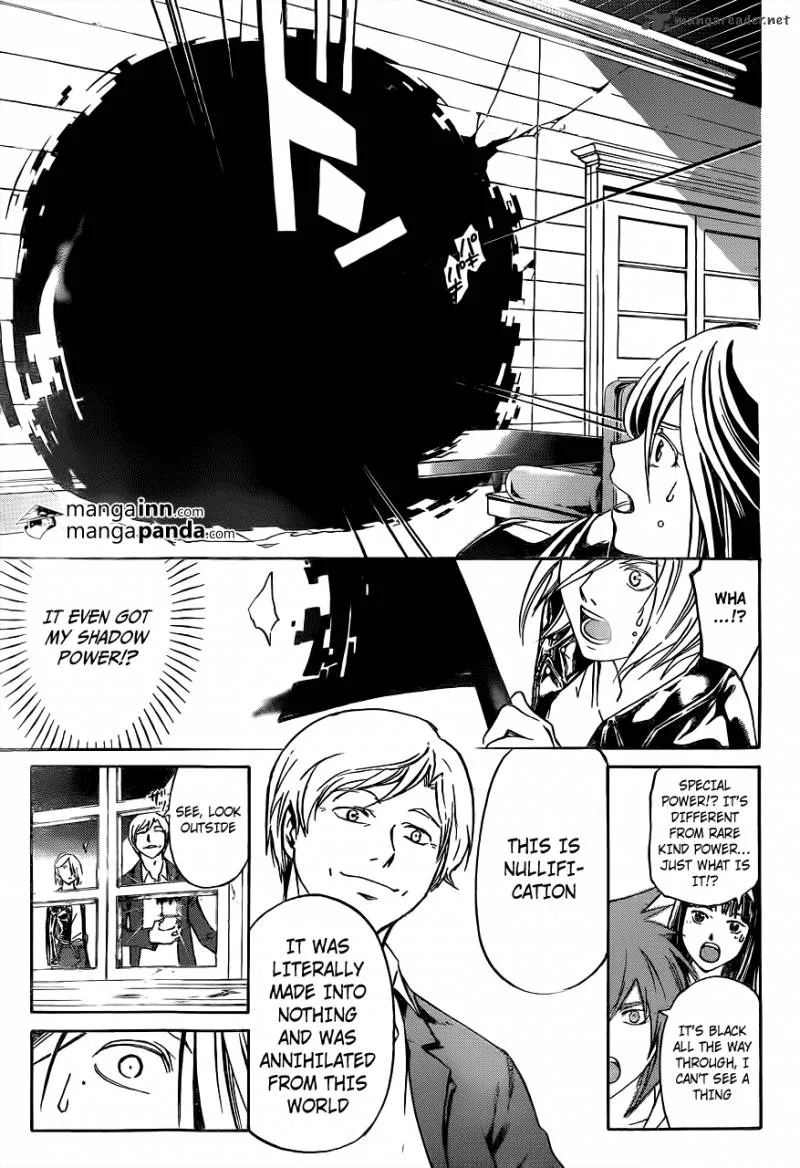 Code Breaker Chapter 214 page 5