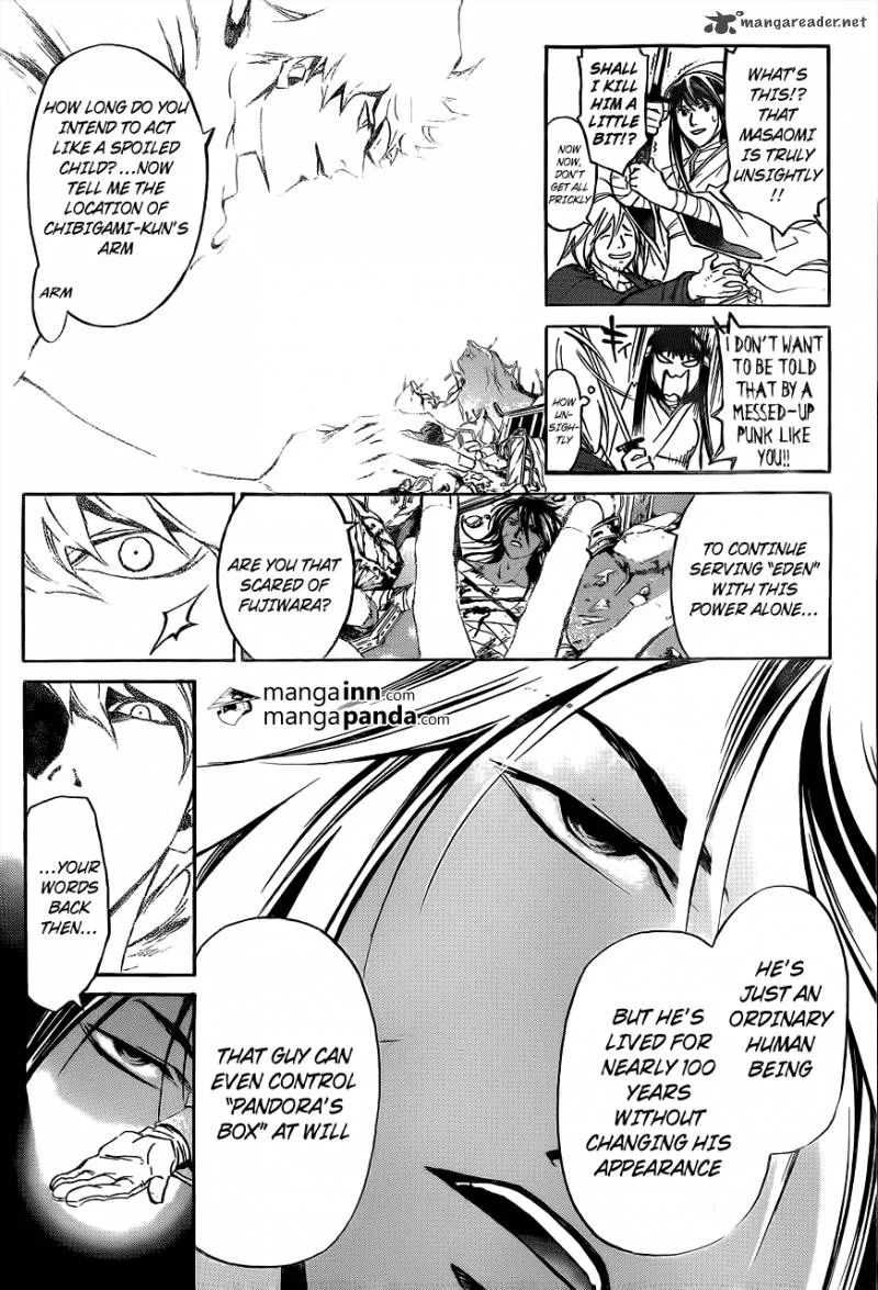 Code Breaker Chapter 214 page 12
