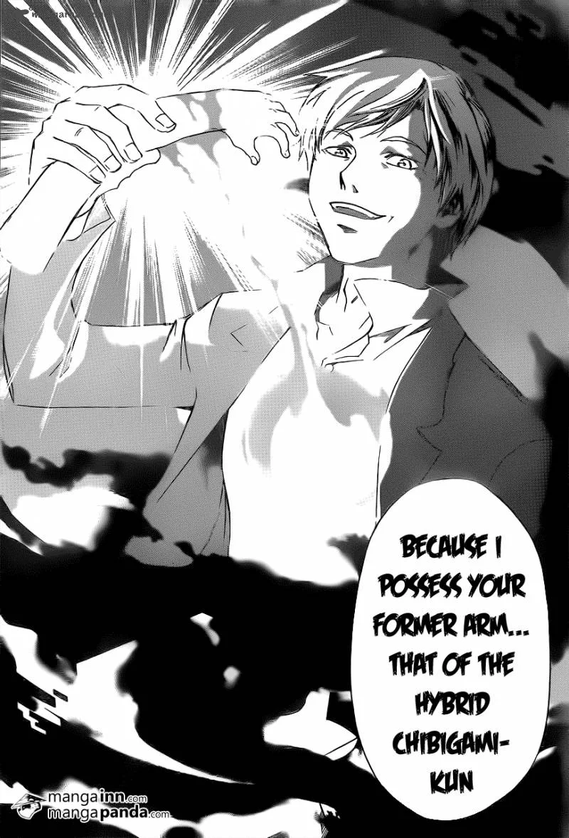 Code Breaker Chapter 214 page 16