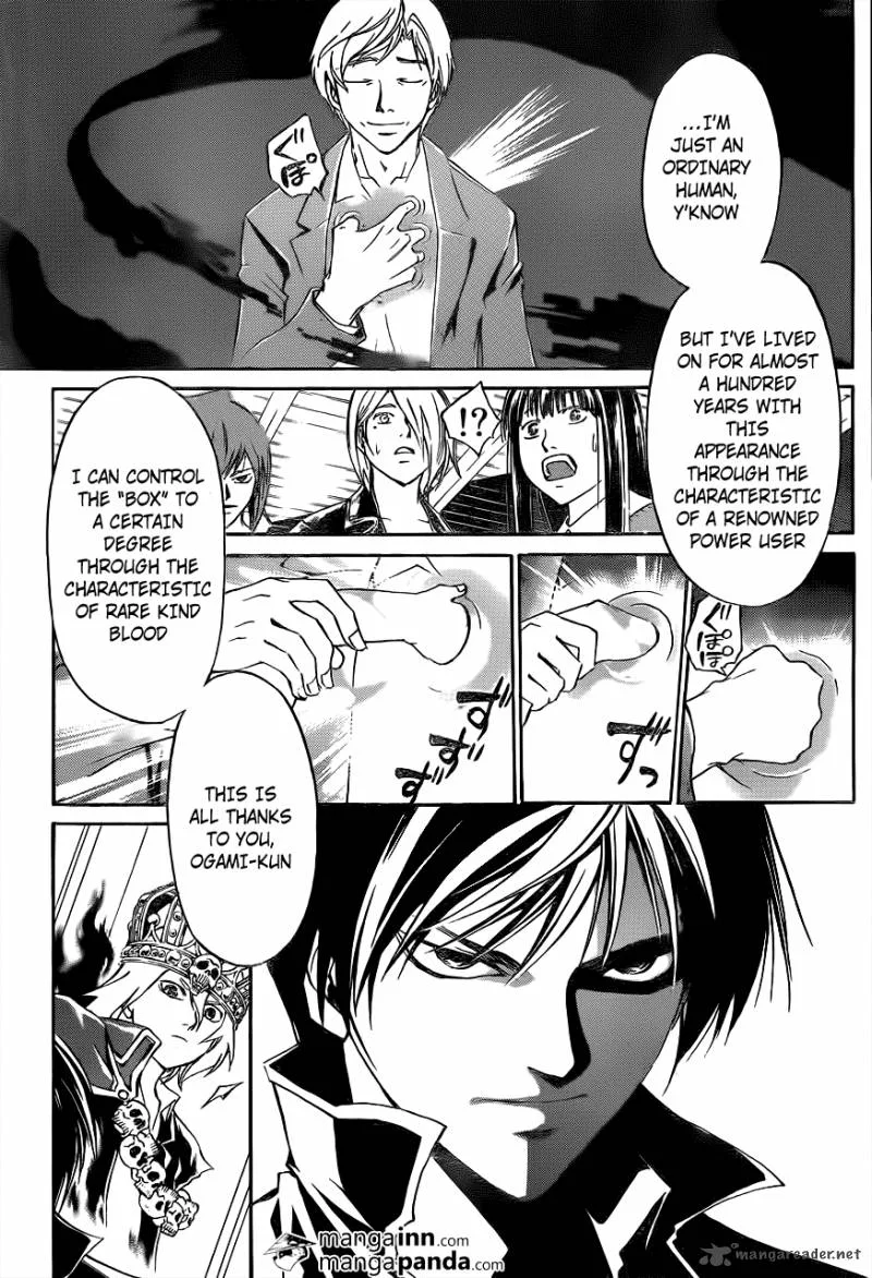 Code Breaker Chapter 214 page 15