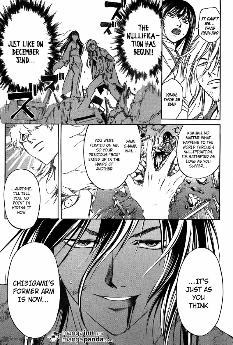 Code Breaker Chapter 214 page 14