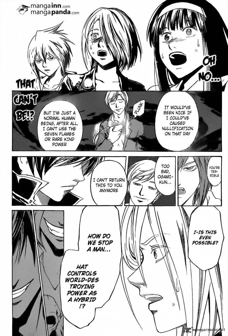 Code Breaker Chapter 214 page 17