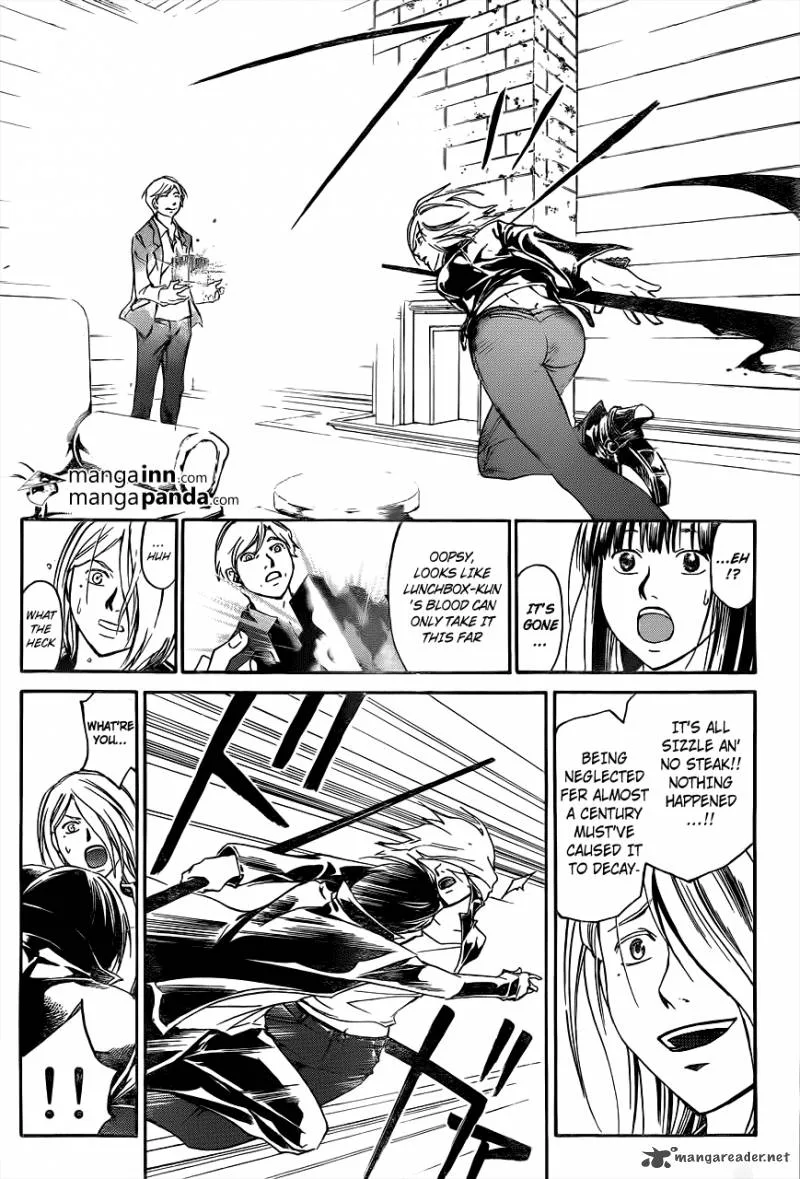 Code Breaker Chapter 214 page 4