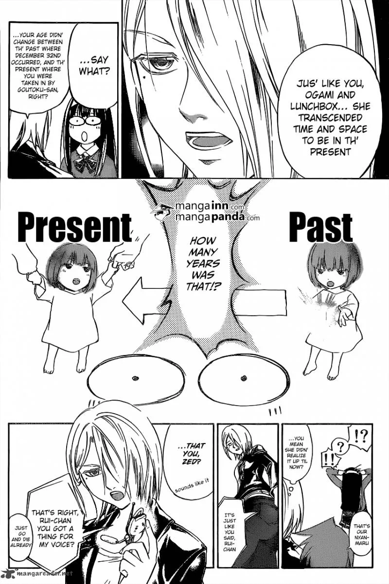Code Breaker Chapter 215 page 4