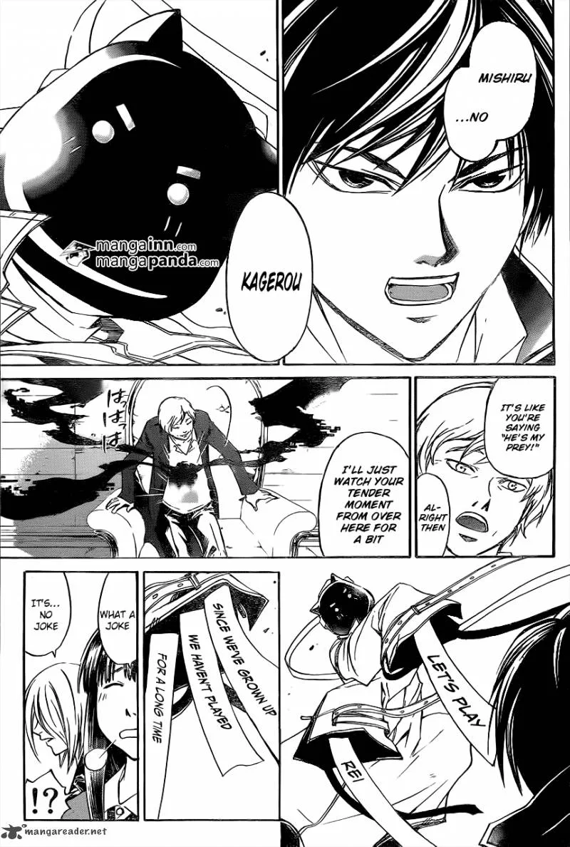 Code Breaker Chapter 215 page 3
