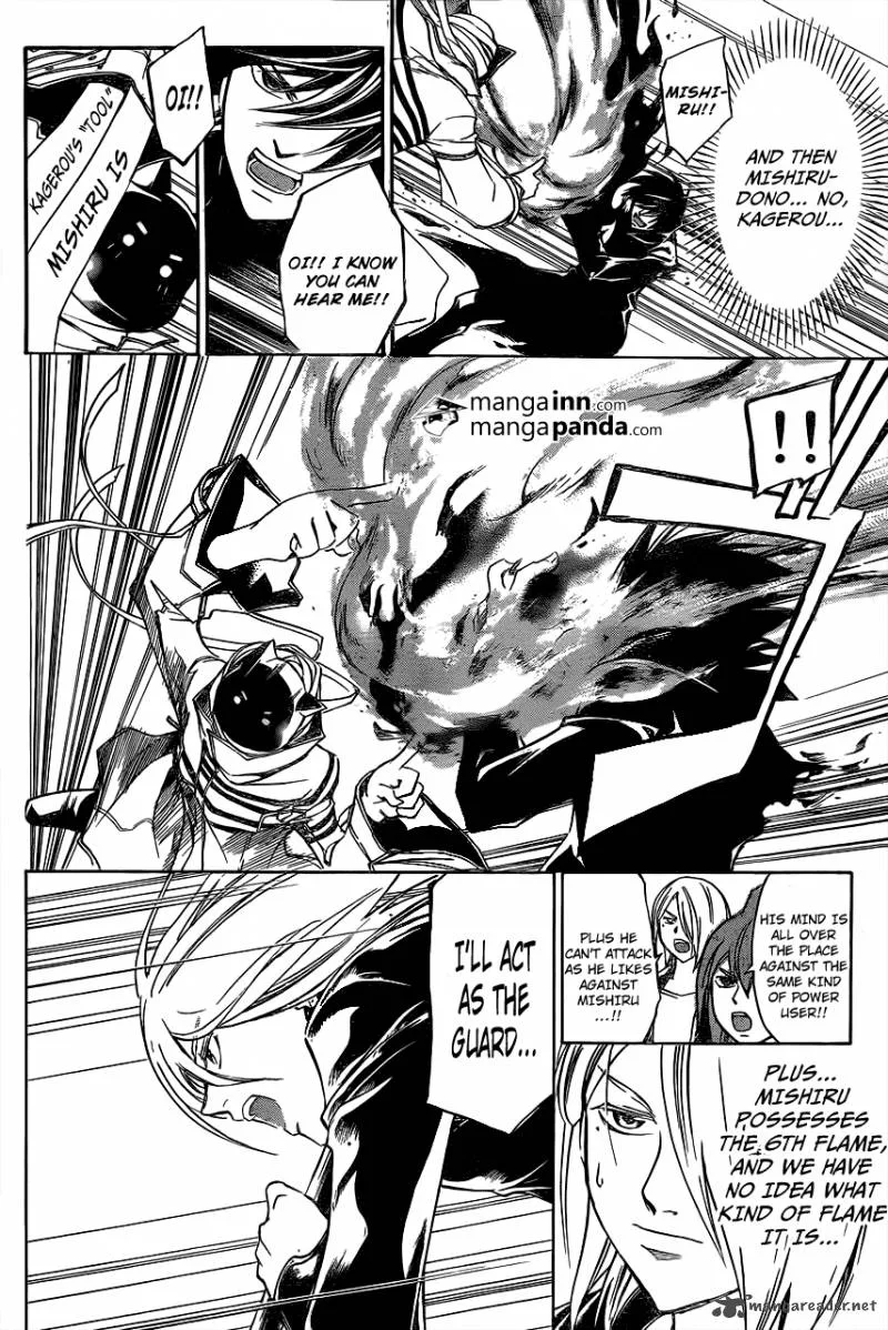 Code Breaker Chapter 215 page 6