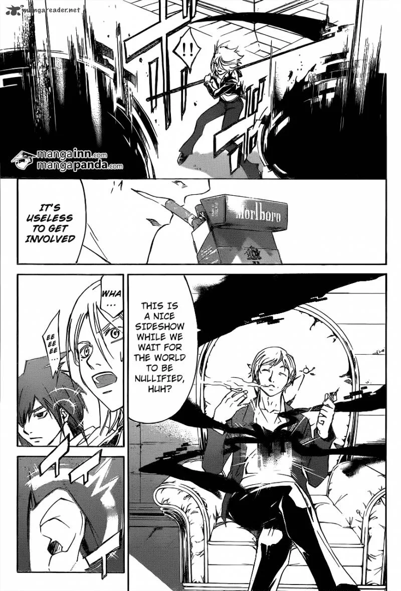 Code Breaker Chapter 215 page 7