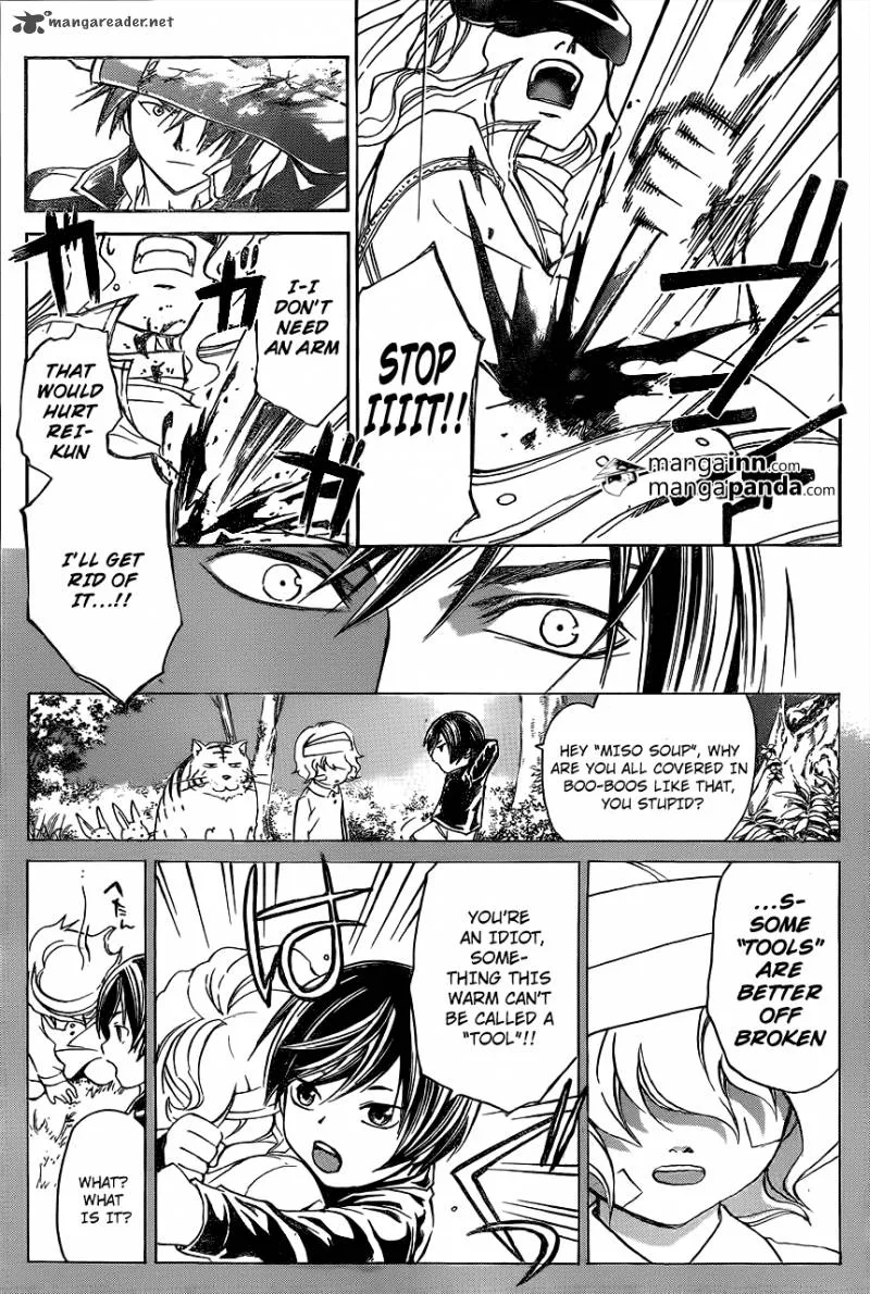 Code Breaker Chapter 215 page 13