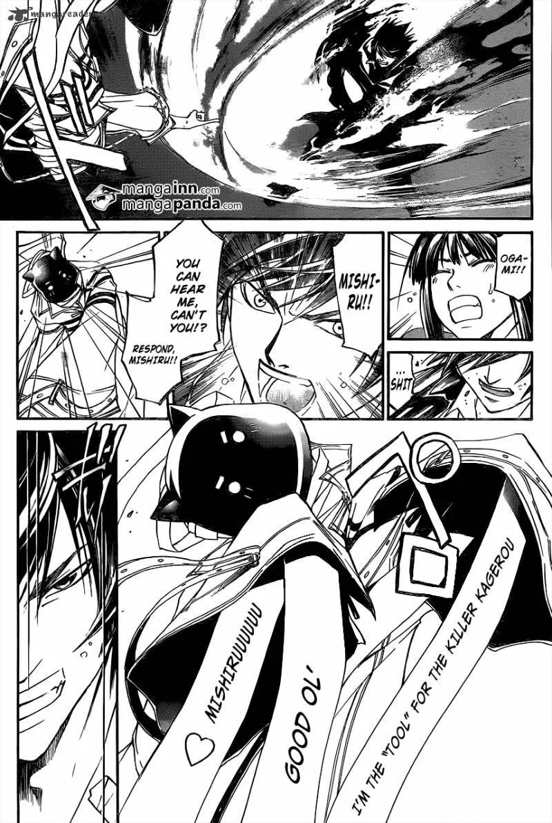 Code Breaker Chapter 215 page 11