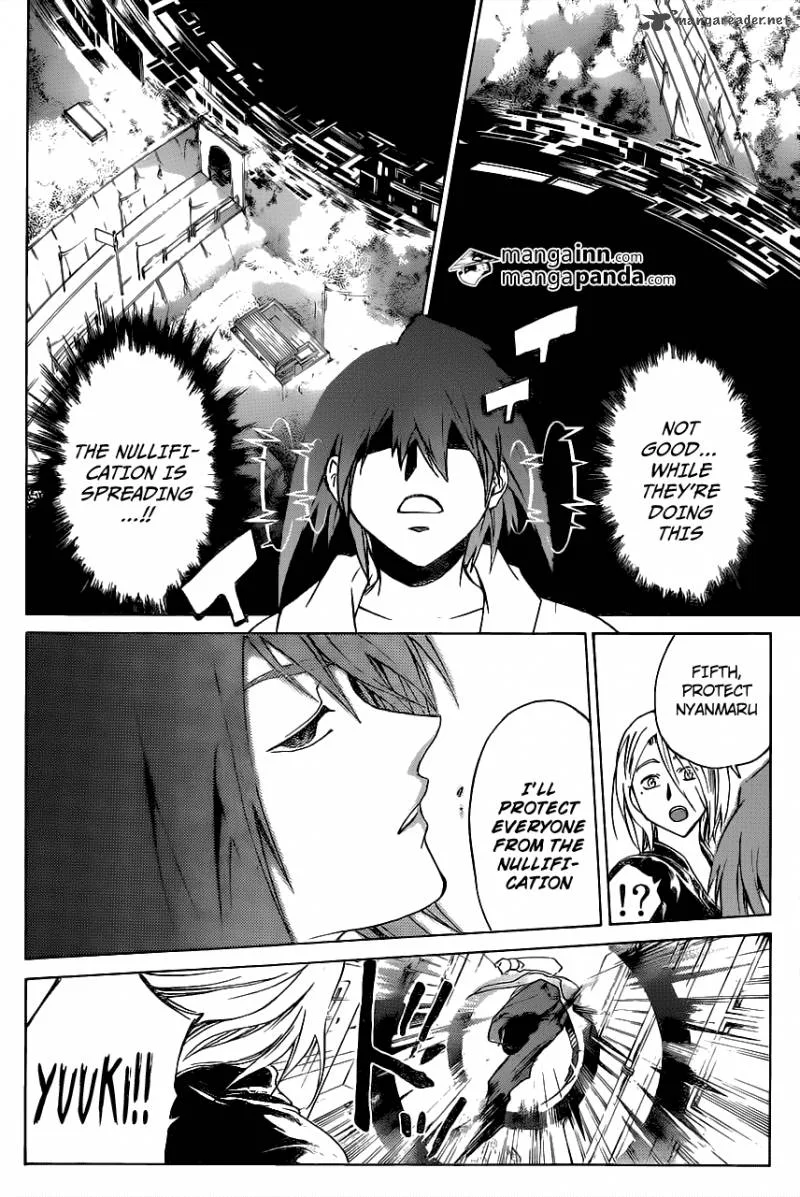 Code Breaker Chapter 215 page 8