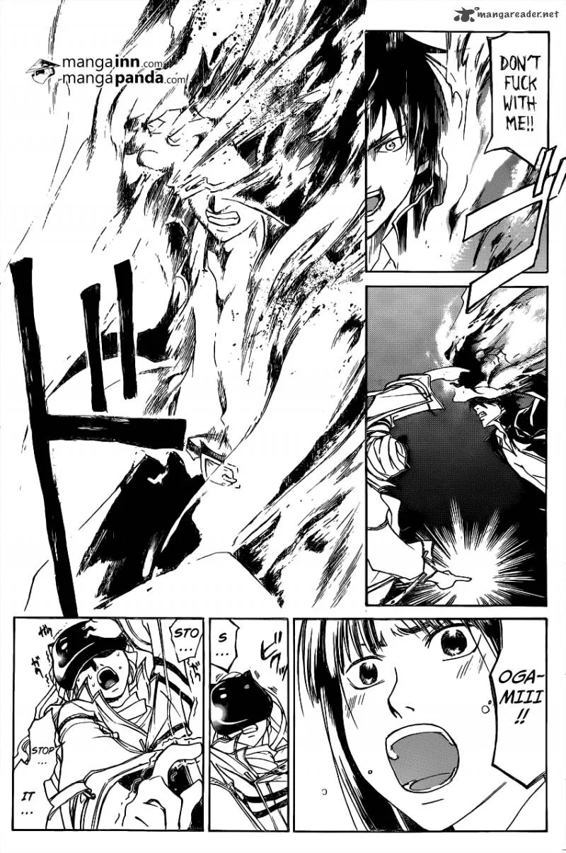 Code Breaker Chapter 215 page 12