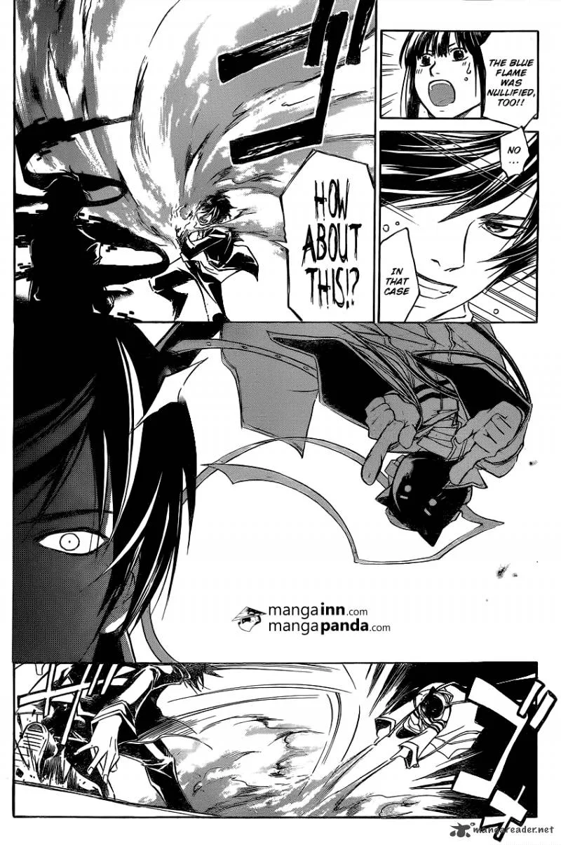 Code Breaker Chapter 215 page 2