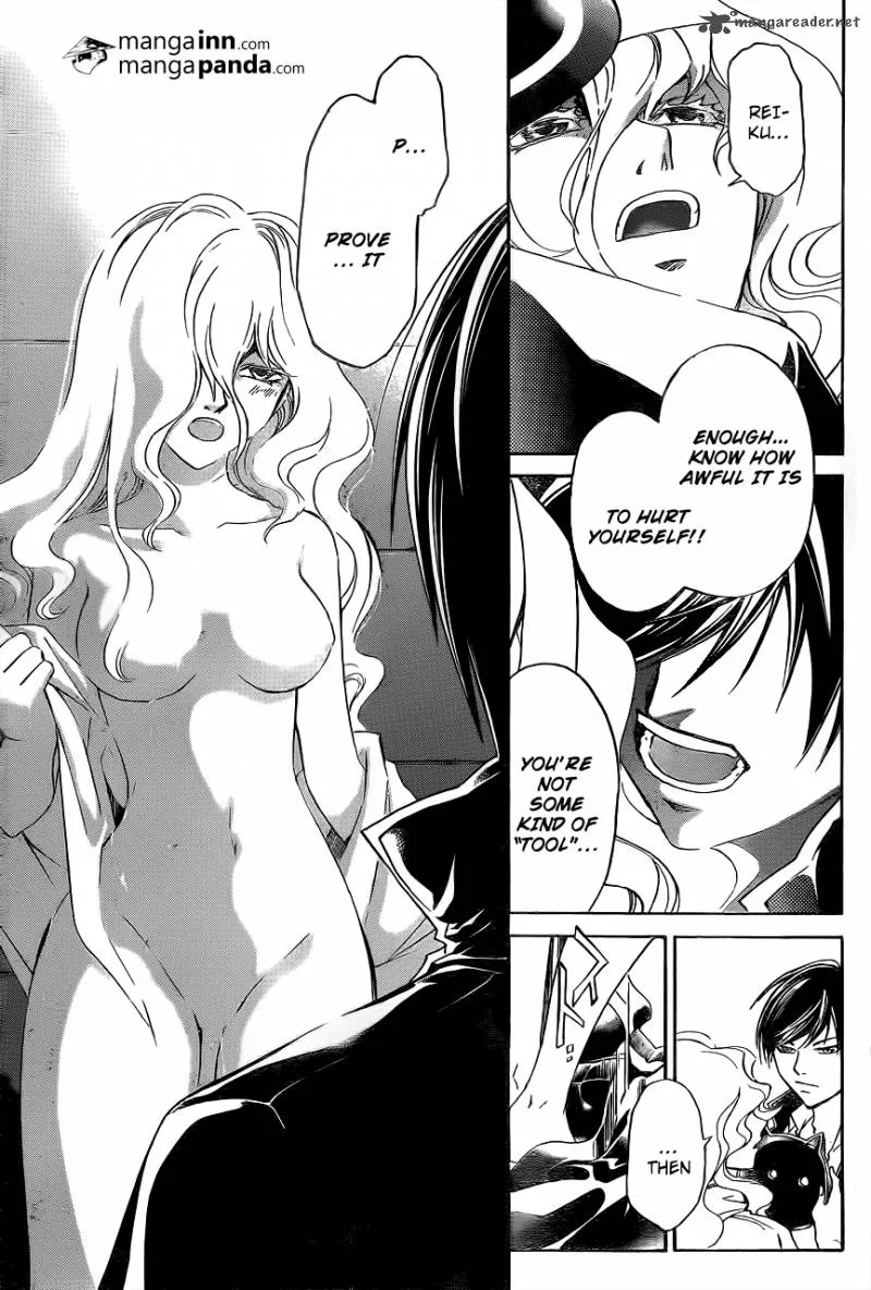 Code Breaker Chapter 215 page 15