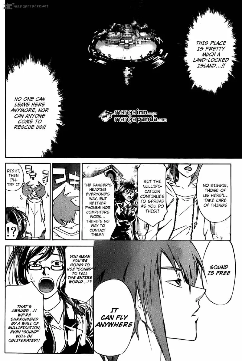 Code Breaker Chapter 216 page 2