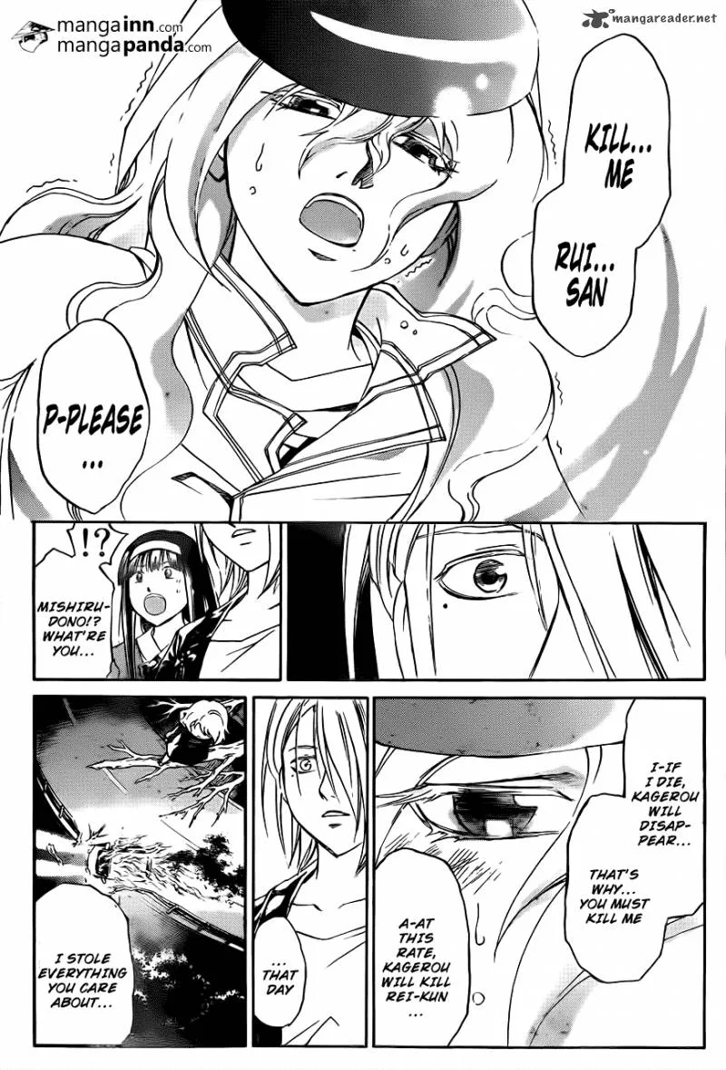 Code Breaker Chapter 216 page 9