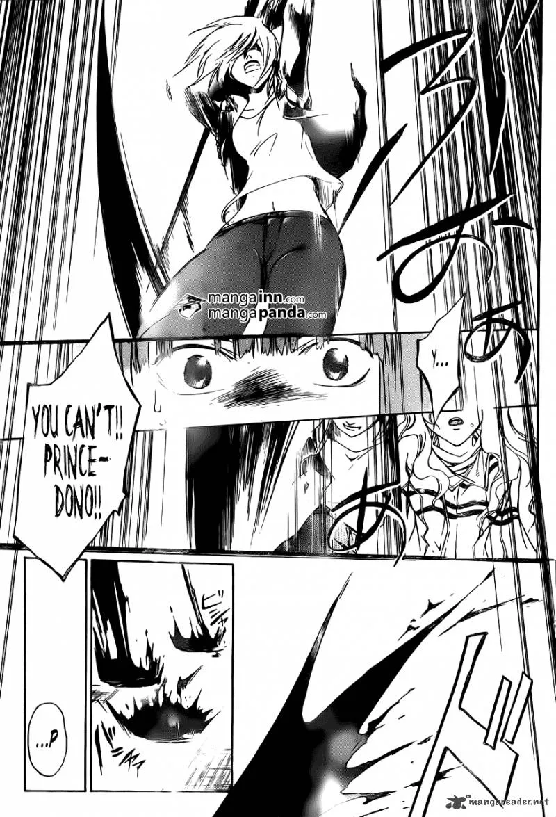 Code Breaker Chapter 216 page 11