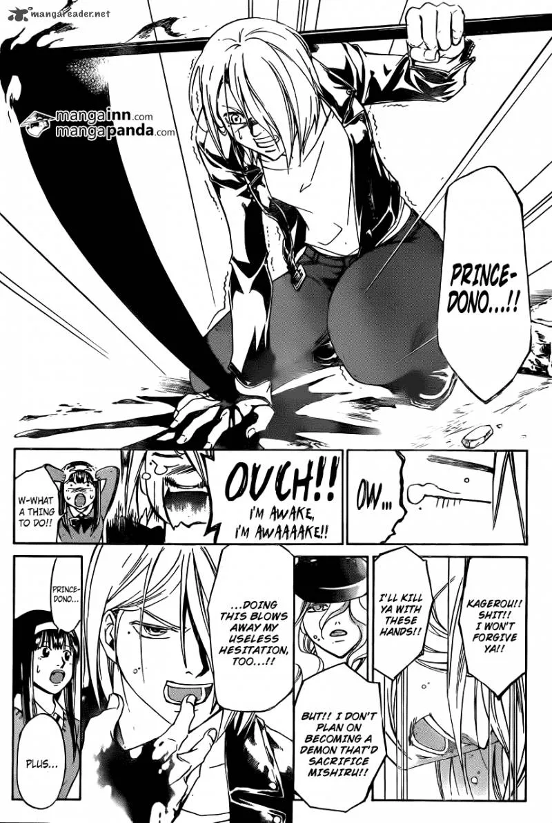 Code Breaker Chapter 216 page 12