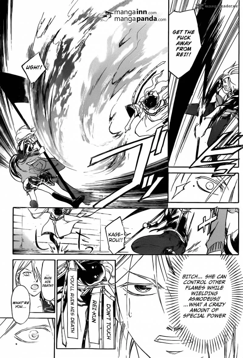 Code Breaker Chapter 216 page 5