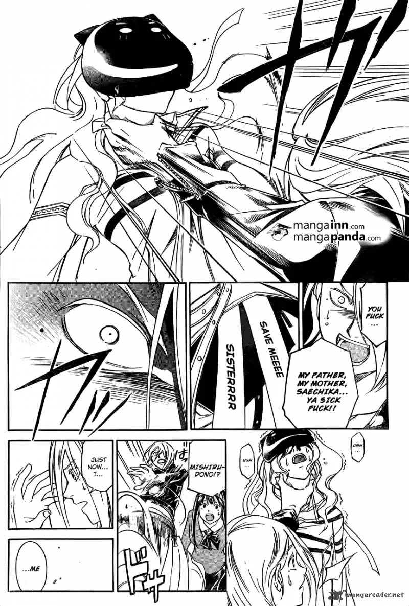 Code Breaker Chapter 216 page 8