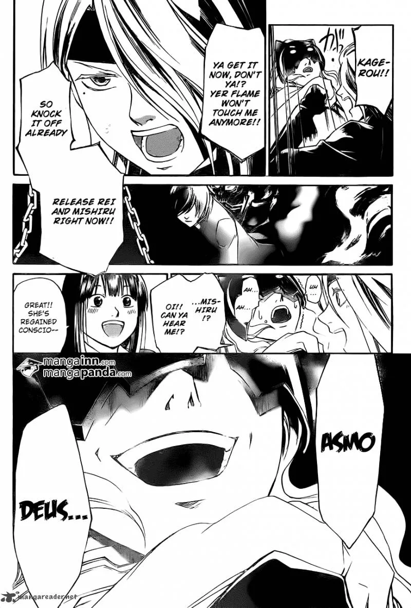 Code Breaker Chapter 216 page 17