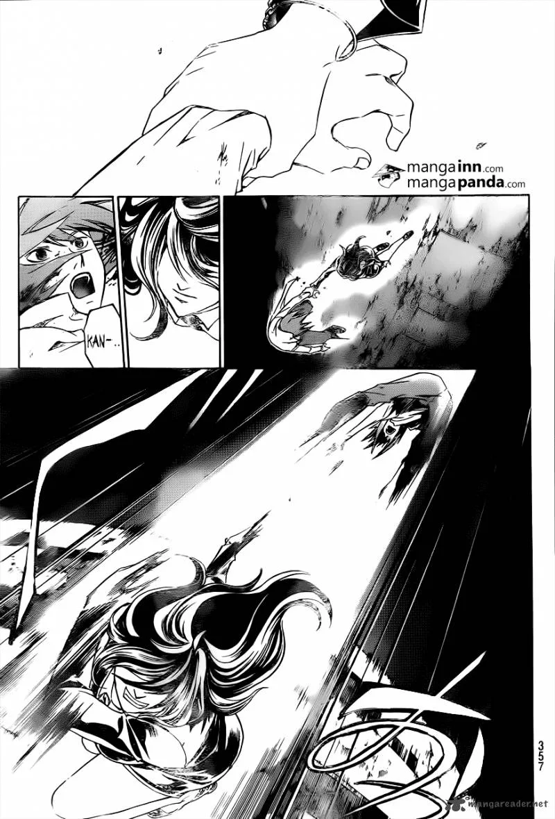 Code Breaker Chapter 217 page 15