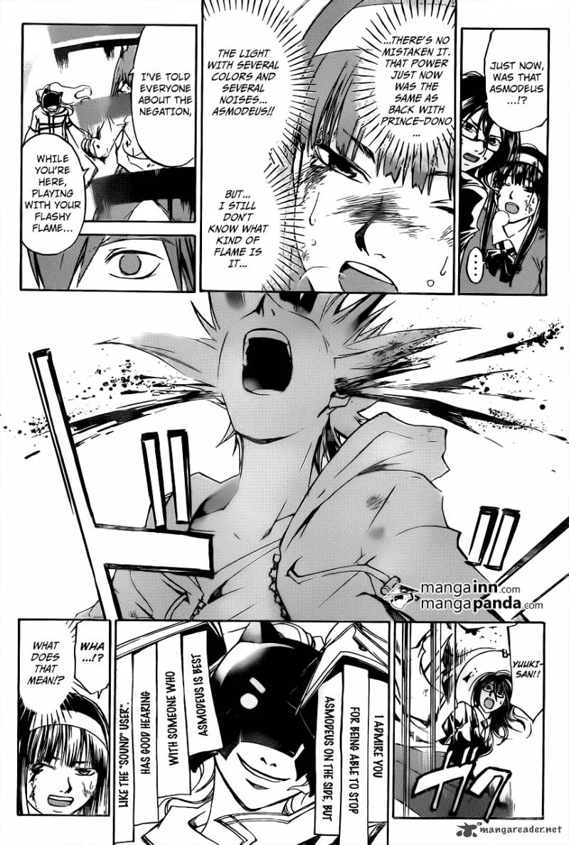 Code Breaker Chapter 217 page 12