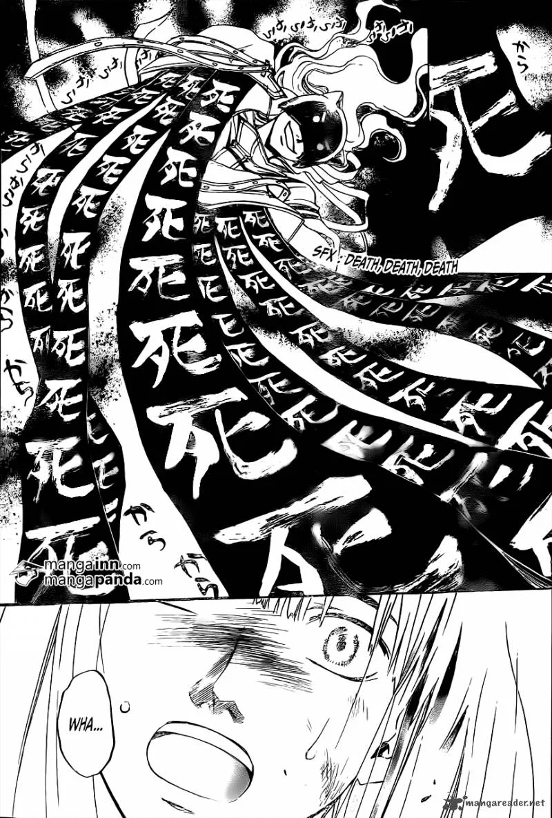 Code Breaker Chapter 217 page 6