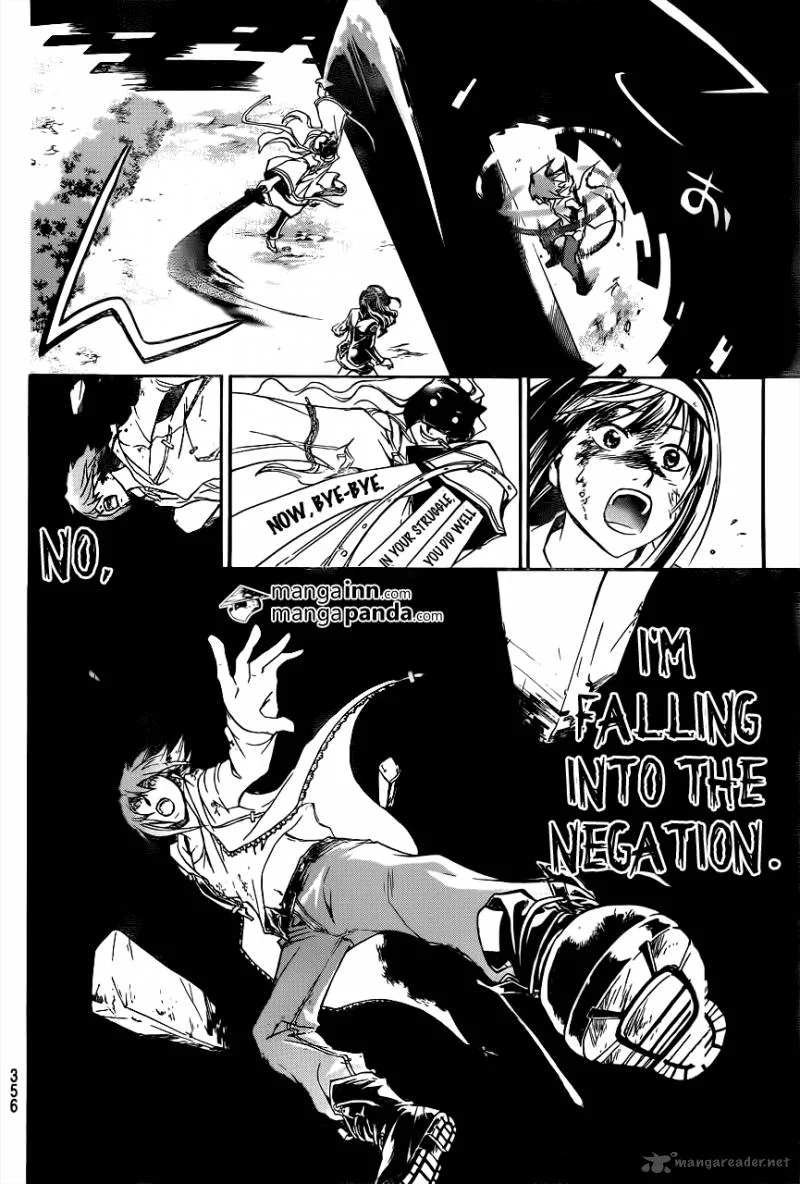 Code Breaker Chapter 217 page 14