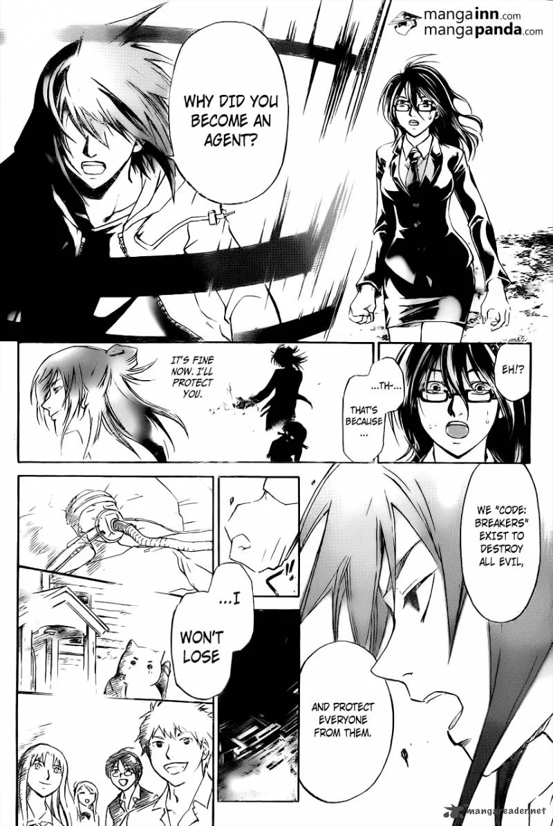 Code Breaker Chapter 217 page 2