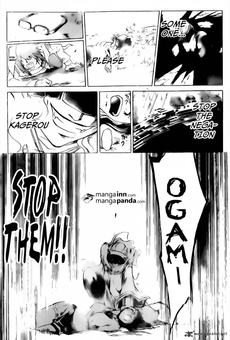 Code Breaker Chapter 217 page 19