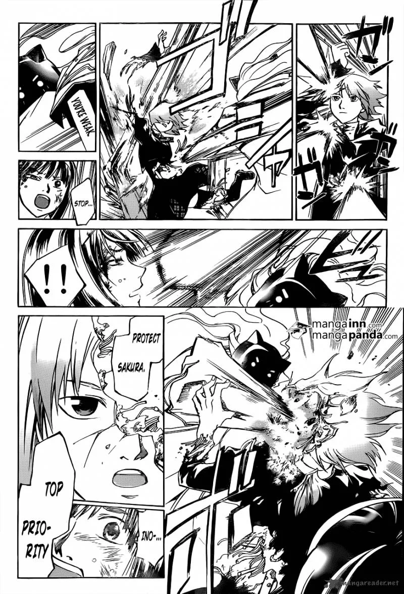 Code Breaker Chapter 217 page 8