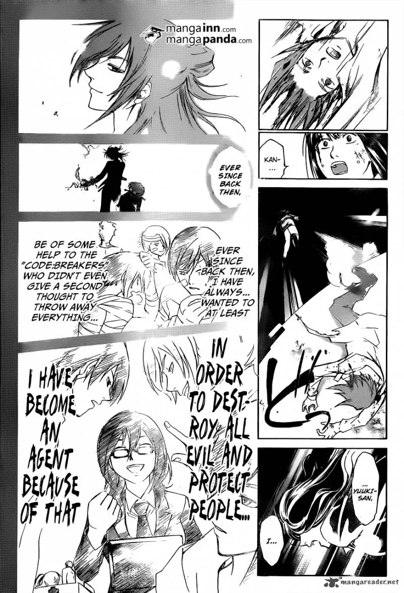 Code Breaker Chapter 217 page 16