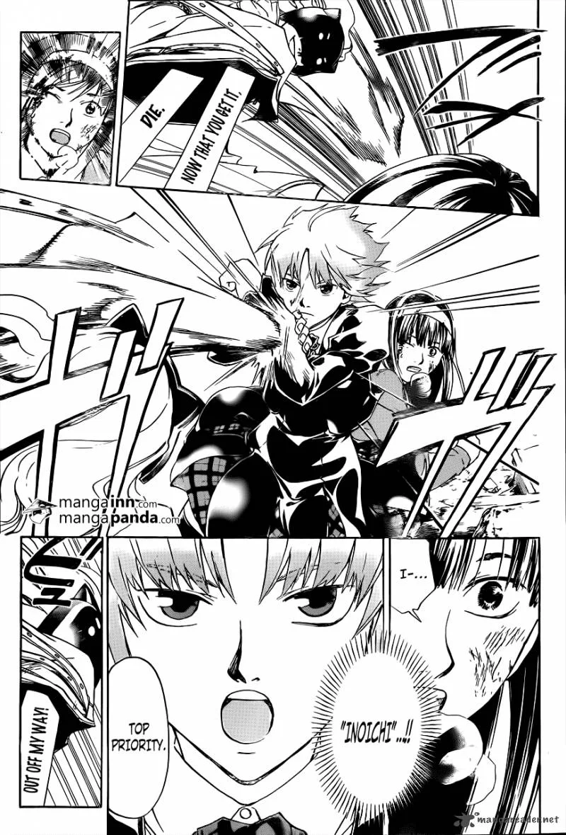 Code Breaker Chapter 217 page 7