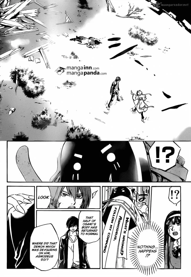 Code Breaker Chapter 218 page 8