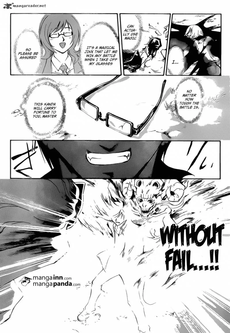Code Breaker Chapter 218 page 14