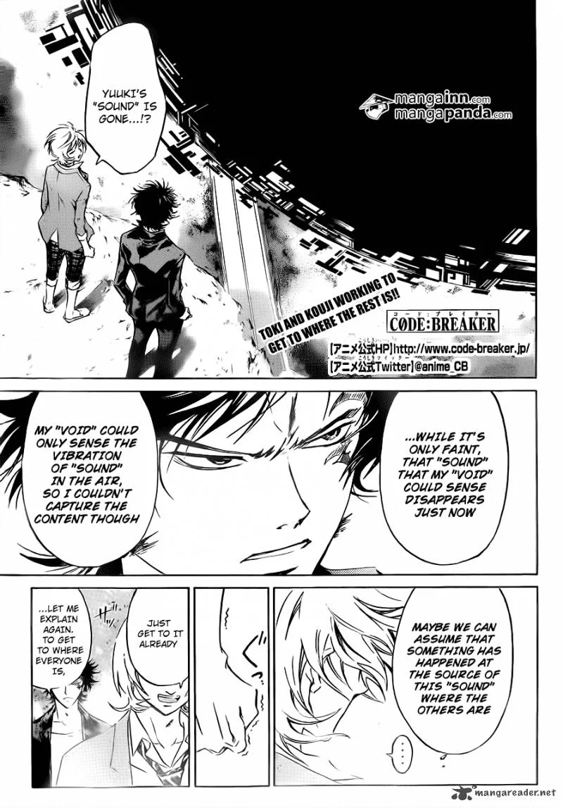 Code Breaker Chapter 218 page 1