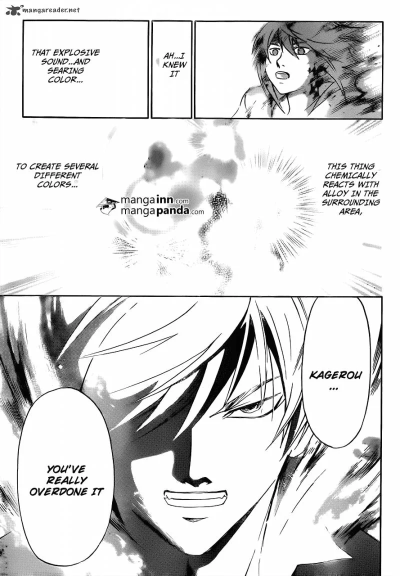 Code Breaker Chapter 218 page 15