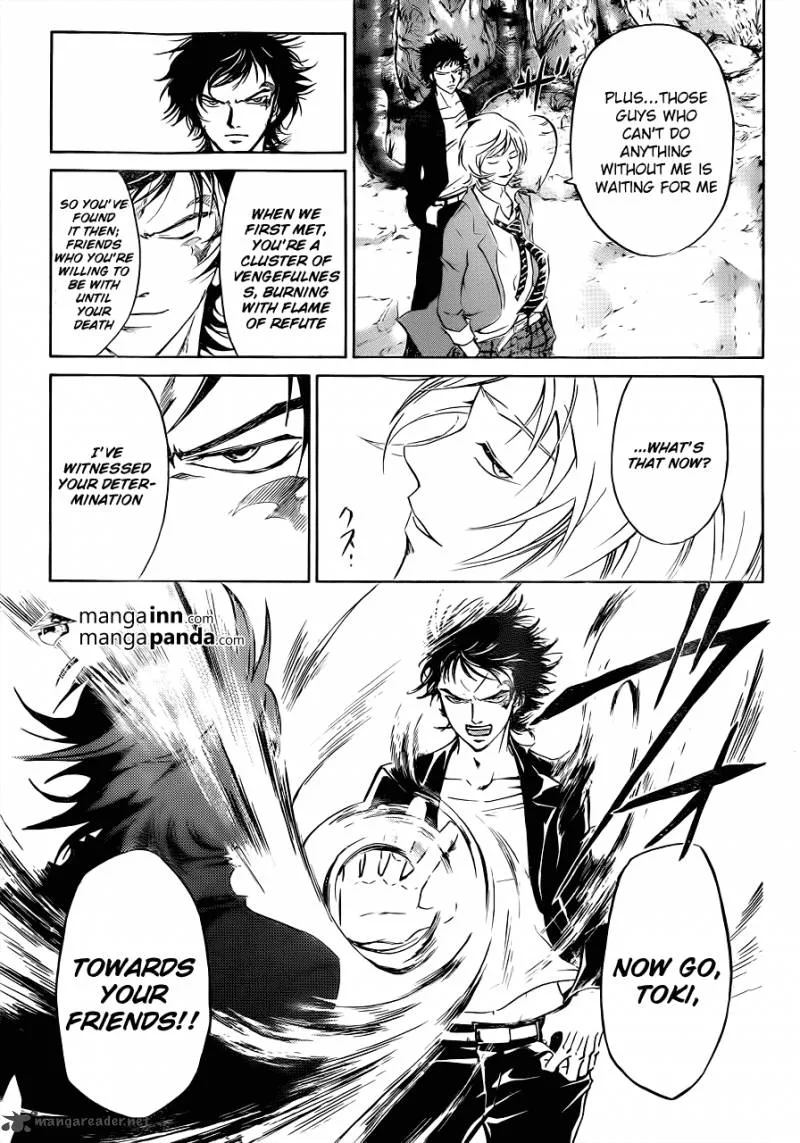 Code Breaker Chapter 218 page 3