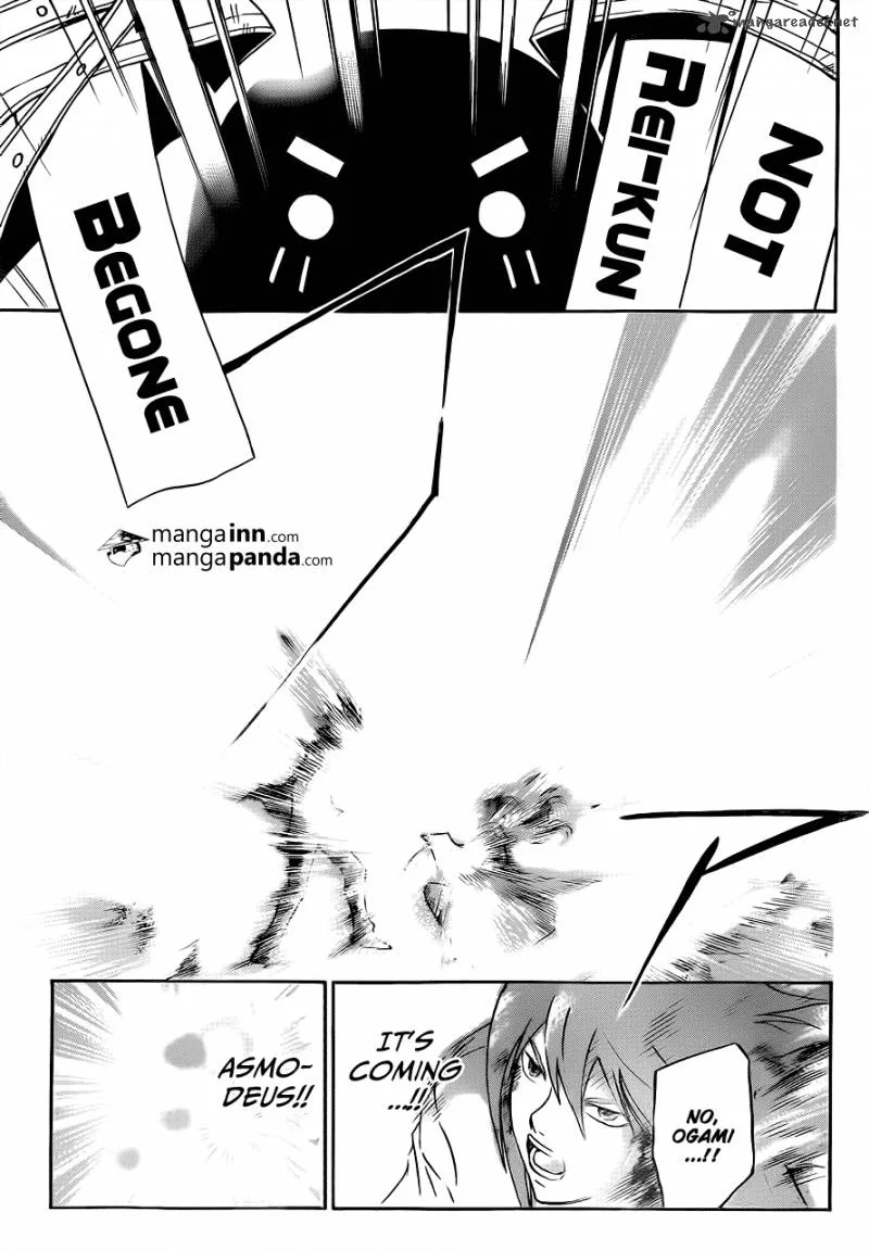 Code Breaker Chapter 218 page 7