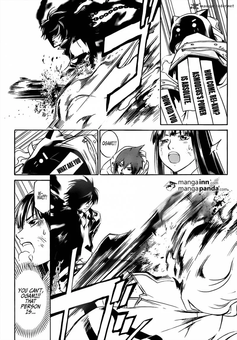 Code Breaker Chapter 218 page 5