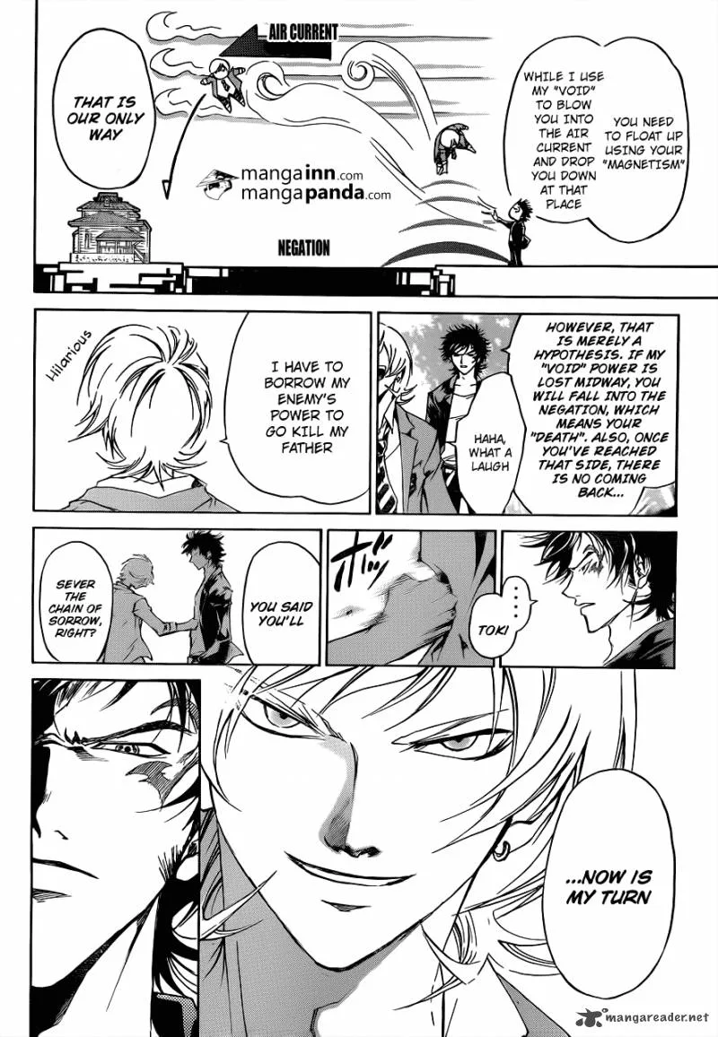 Code Breaker Chapter 218 page 2