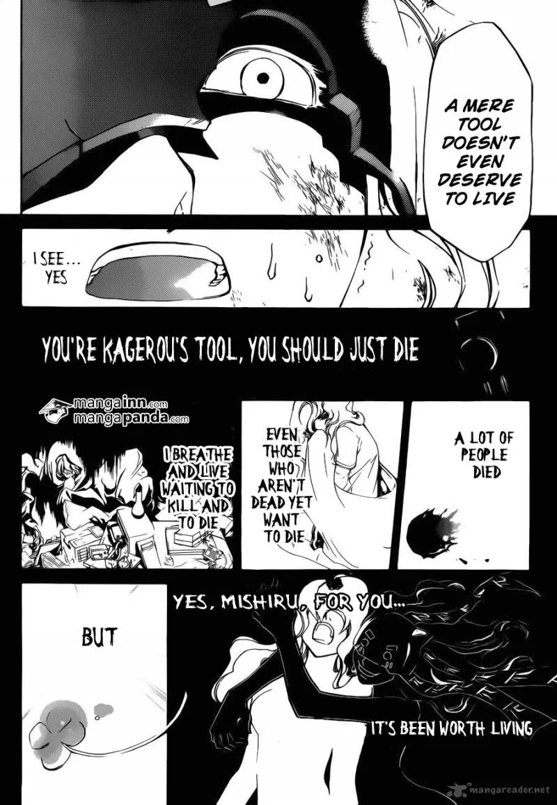 Code Breaker Chapter 219 page 6
