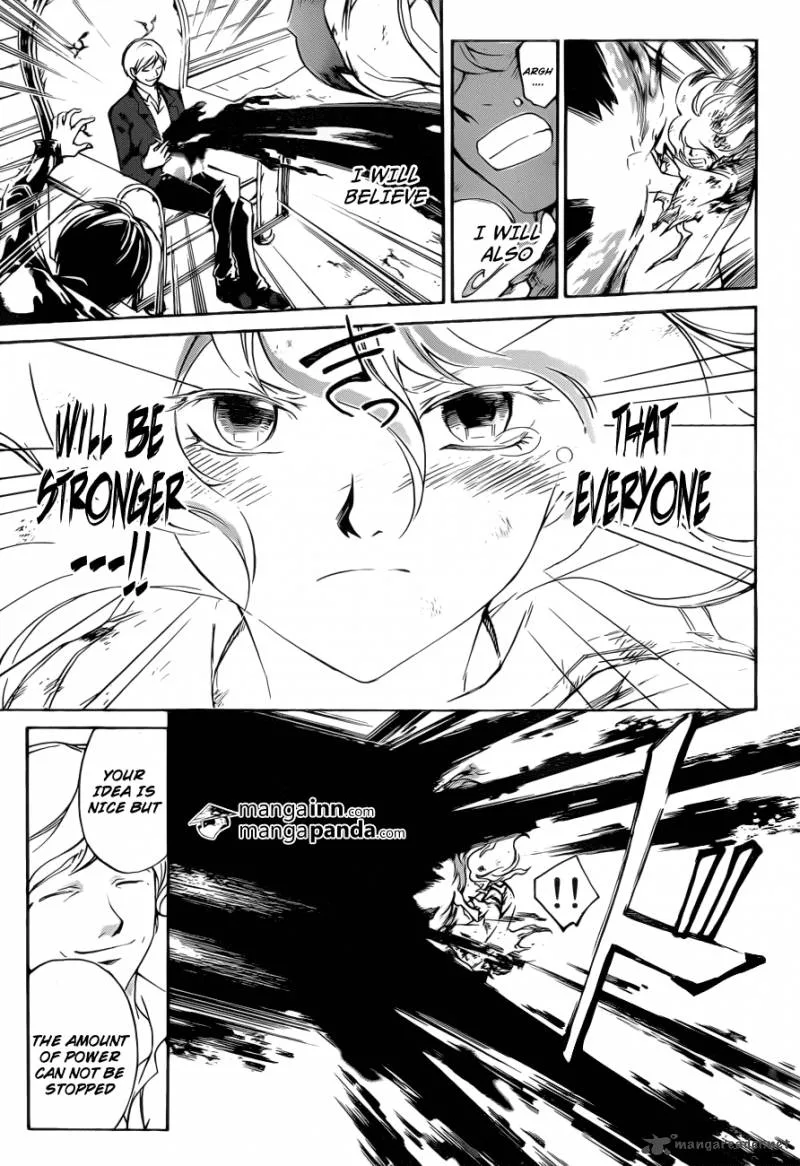 Code Breaker Chapter 219 page 17