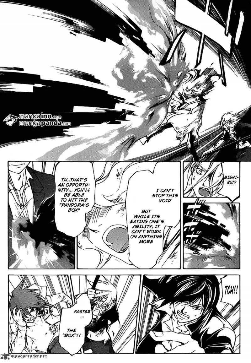 Code Breaker Chapter 219 page 16