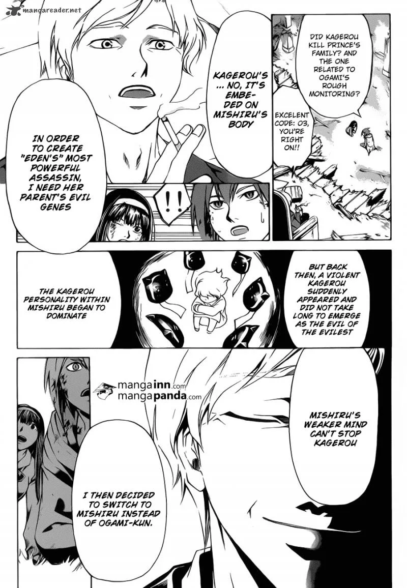 Code Breaker Chapter 219 page 3