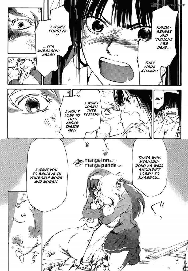 Code Breaker Chapter 219 page 11